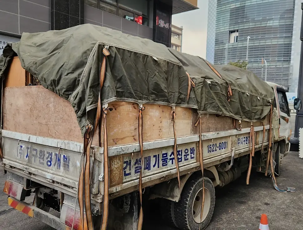 고양 덕양구 폐기물 업체 당일 인테리어·공사 폐기물