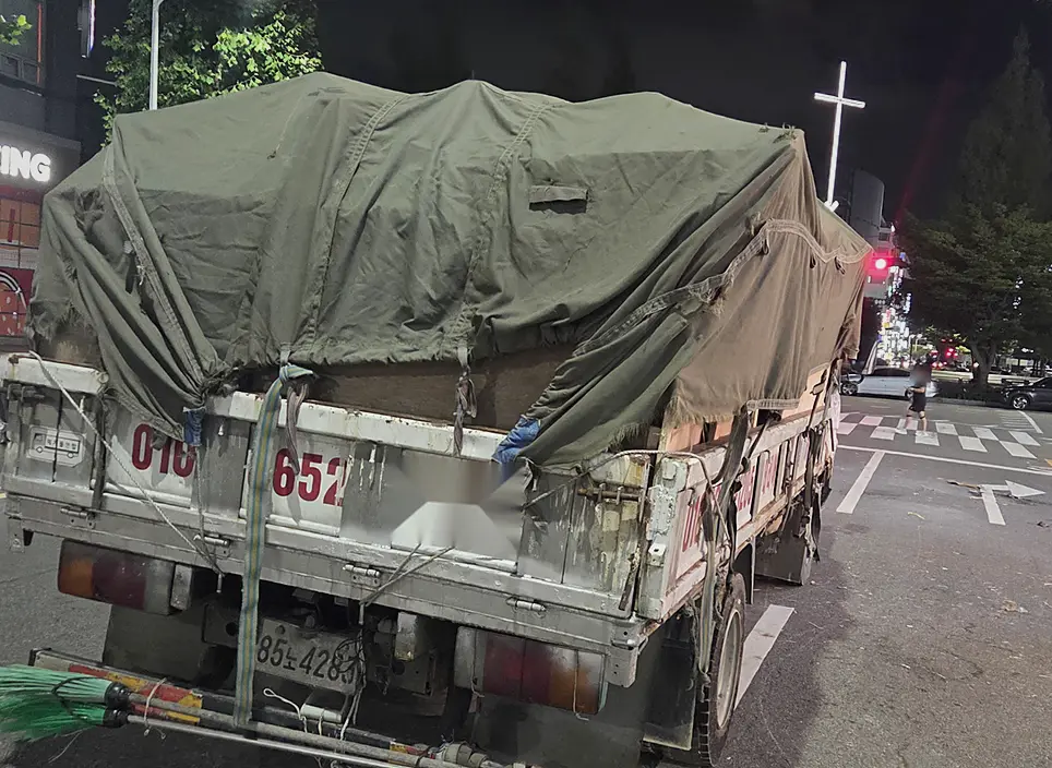 고양 덕양구 폐기물처리 기록 사진 3
