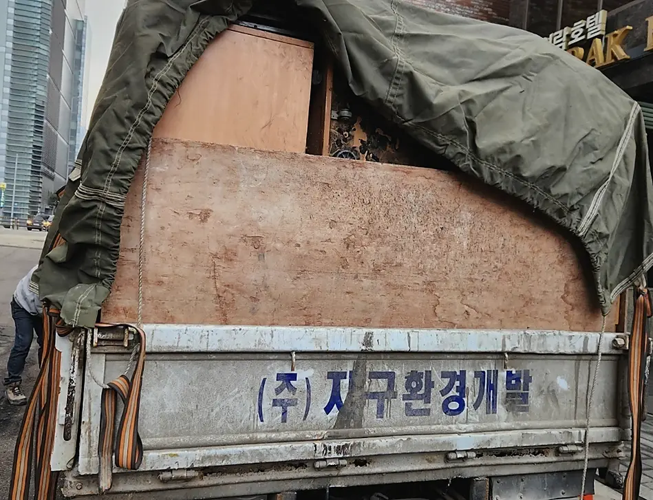 광진구 옥상 사업장폐기물 현장 사진 6