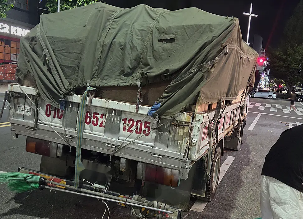 폐기물처리 현장 사진 12